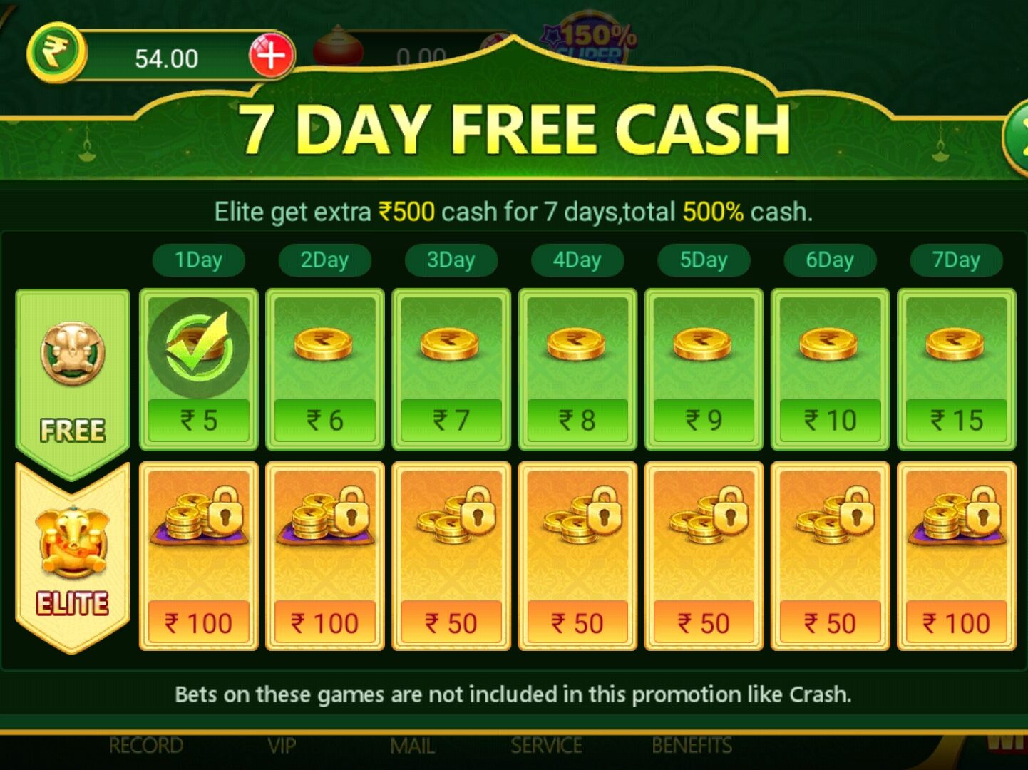 Rummy Iphone games